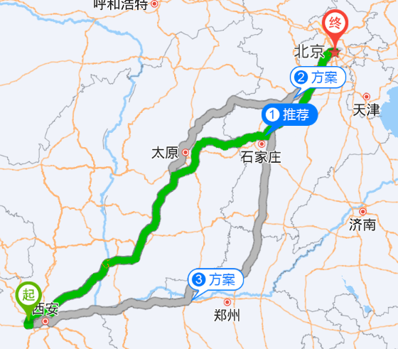 西安到北京多少公里？