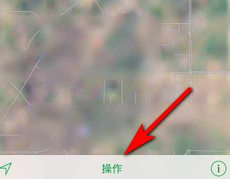 如何用apple id查找手机