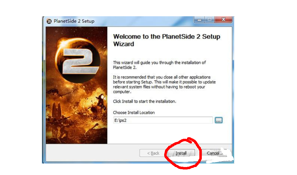 行星边际2(Planetside2)如何注册