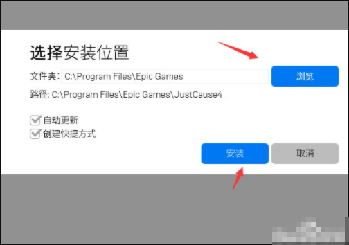 《正当防卫四》 怎么下载?
