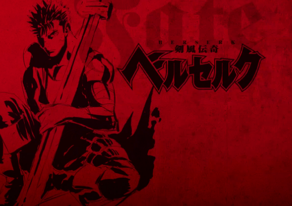 《剑风传奇》剧场版3之后的剧情大概是什么？