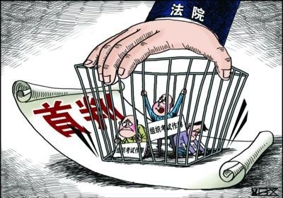 教练用无人机为2百多学员驾考作弊，涉事人员会面临什么处罚？