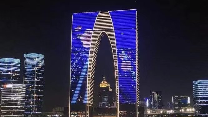 富豪聚集，我国居民人均可支配收入最高的10个地级市出炉！分别是哪些？