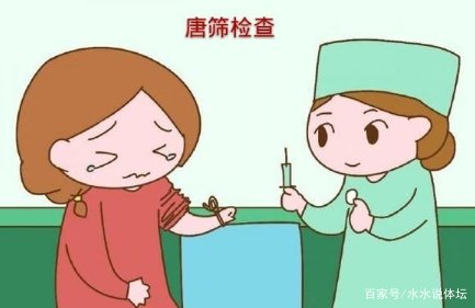 出生后如何判断孩子是不是先天愚型？有什么办法？