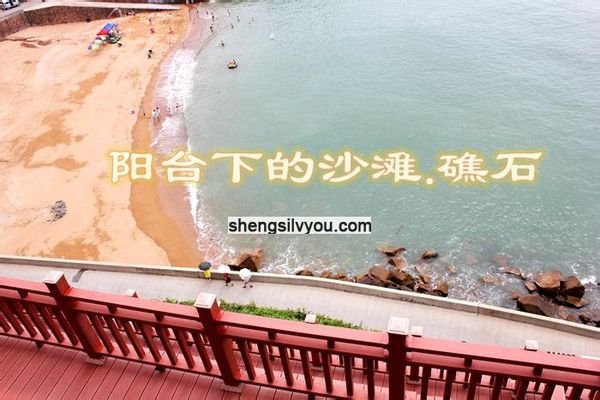 枸杞岛还有什么好的客栈啊，阡陌和慕沙都订完了，我要7月25号到28号的房间