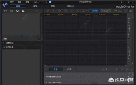 有哪些好的软件可以制作电子相册?