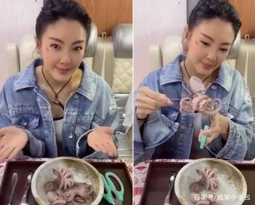 为什么张雨绮发剪八爪鱼的视频内涵罗志祥？