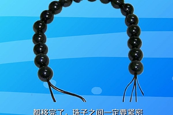 很滑的水晶线怎么打结