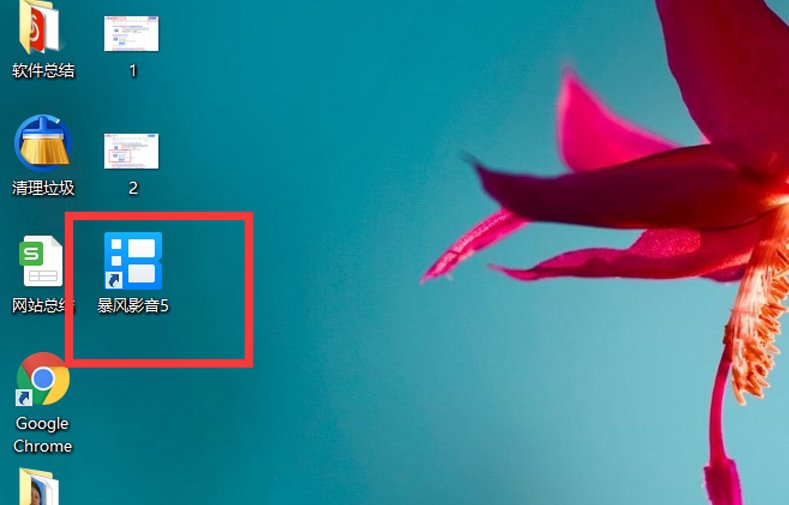 电脑怎么下载电影 电视剧