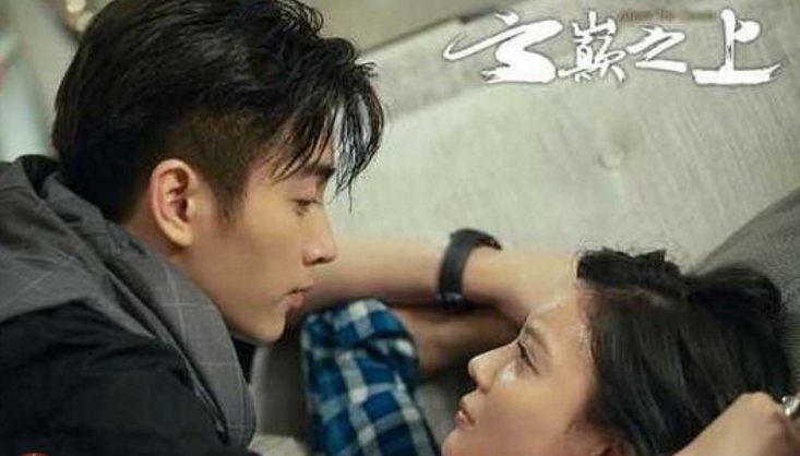 陈晓为什么不娶袁姗姗？