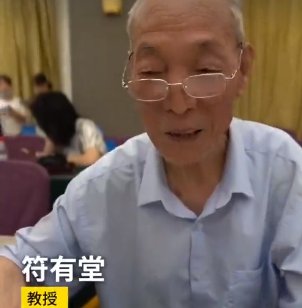 85岁教授手写录取通知书，这样做有什么意义？