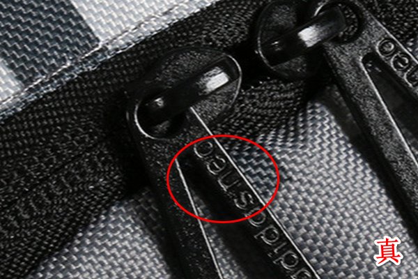 如何辨别正品阿迪达斯的包