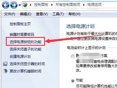 DELL显示器的DisplayPort输出端口怎么用