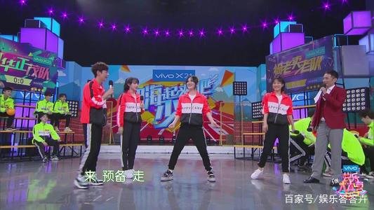 你知道哪个综艺节目换了主持人后，效果立竿见影，收视率爆涨的？