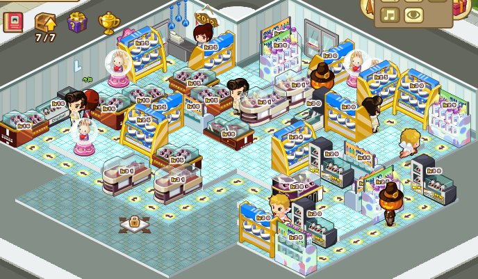 请告诉我QQ超市的范特西大卖场口碑5最佳摆法？