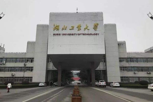 视觉传达设计考研有哪些学校?