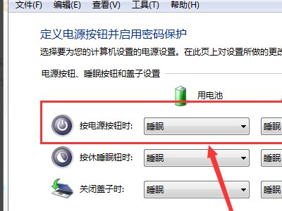 DELL显示器的DisplayPort输出端口怎么用