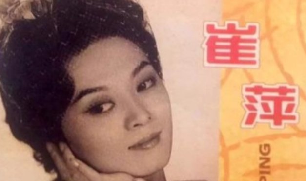 《心恋》的原唱是徐小凤吗？