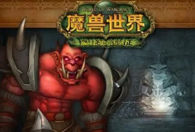 破碎试炼任务哪里接