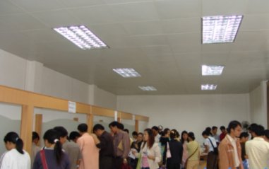 打算考事业单位,从第一步开始应该怎么准备?