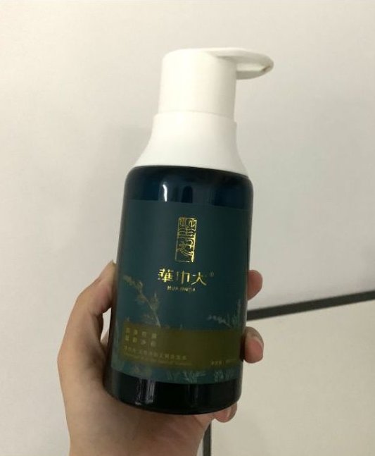 洗发水去油哪种好？