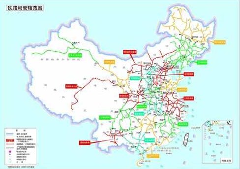 高铁动车组票价调整不？