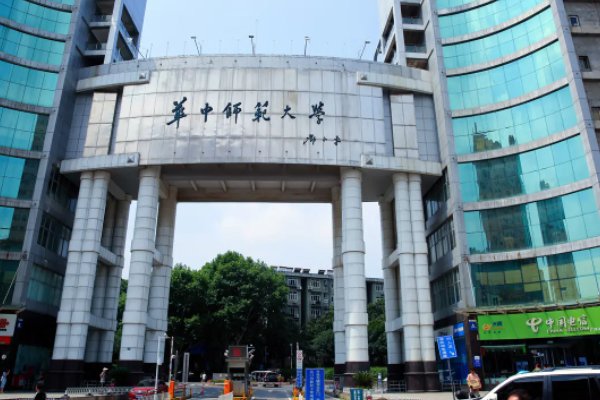 视觉传达设计考研有哪些学校?