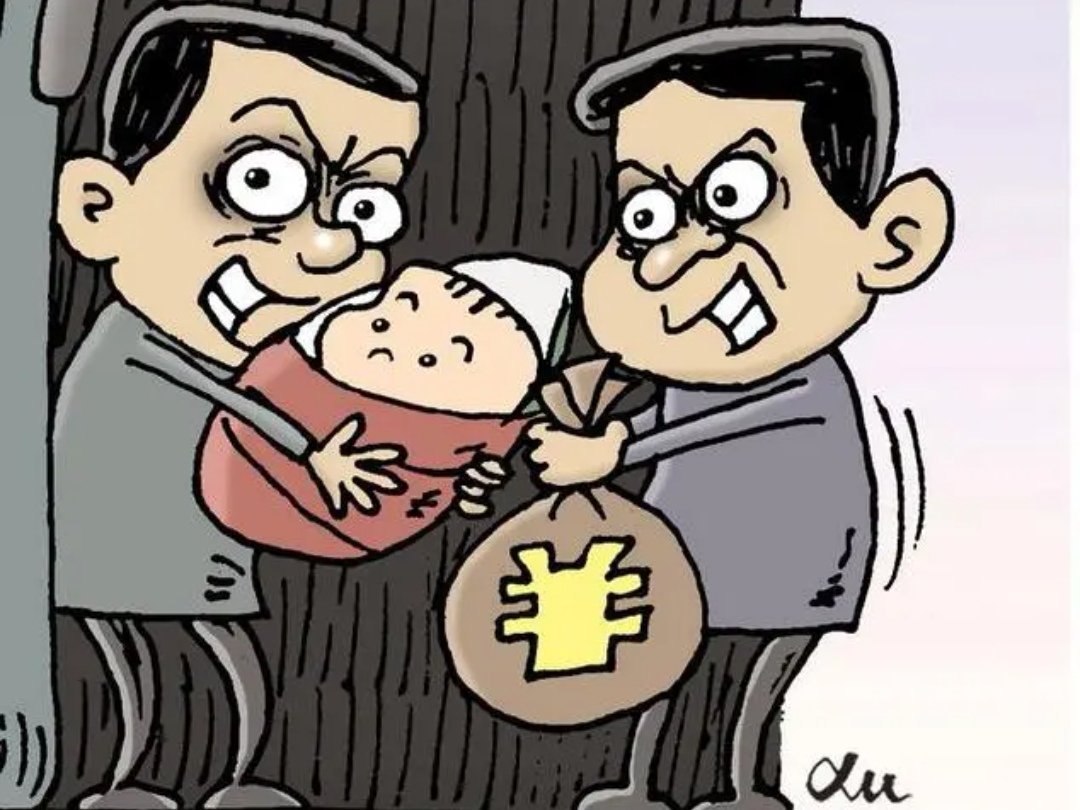 山东夫妻为给儿子看病2次卖亲生女儿，买家是否也会被判刑？