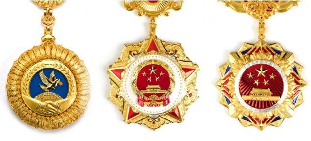 抗疫表彰大会共和国勋章和人民英雄有什么区别？