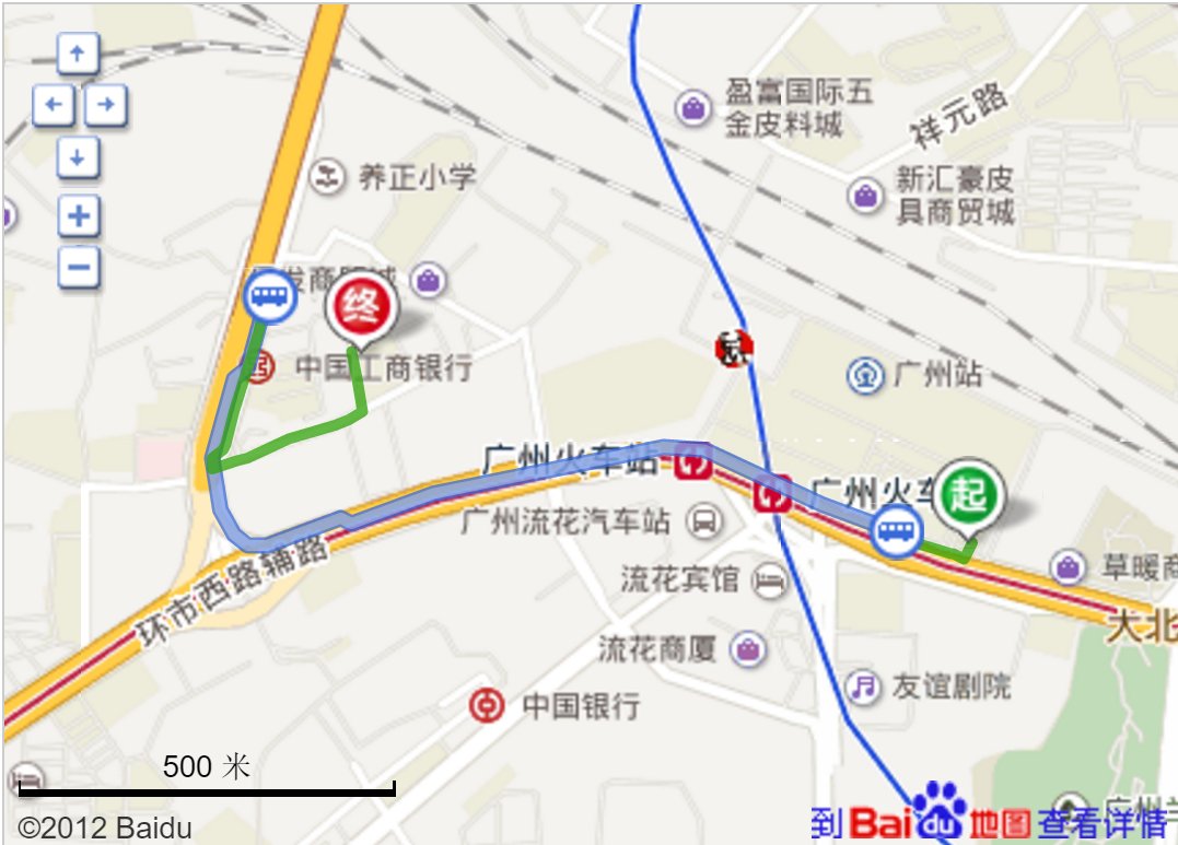 从广州火车站到站西服装批发市场怎么走？