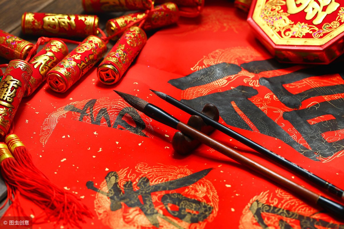 写给女朋友的新年祝福