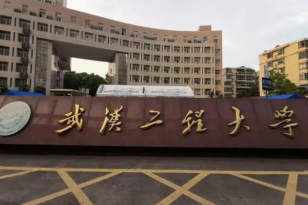 视觉传达设计考研有哪些学校?