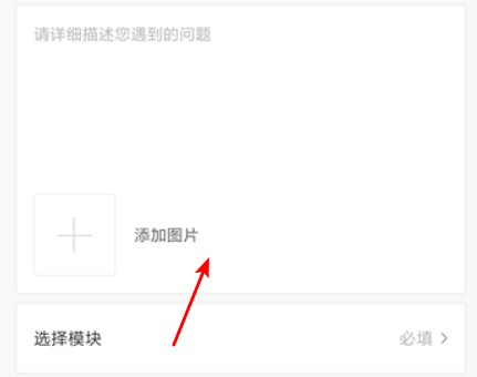 小米客服人工服务电话多少？