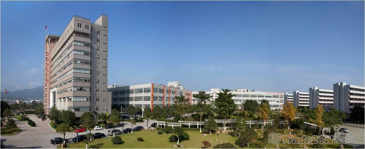 康奈集团有限公司的发展历程