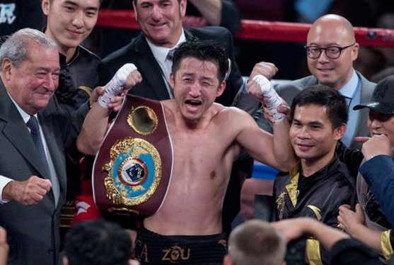 次轻量级别的拳击比赛是多少公斤?