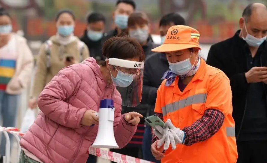 中风险地区是怎么定义的