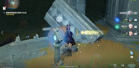 原神敲响两侧遗迹中的钟怎么做