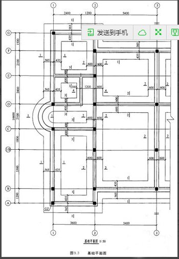 如何用电脑画商场平面图