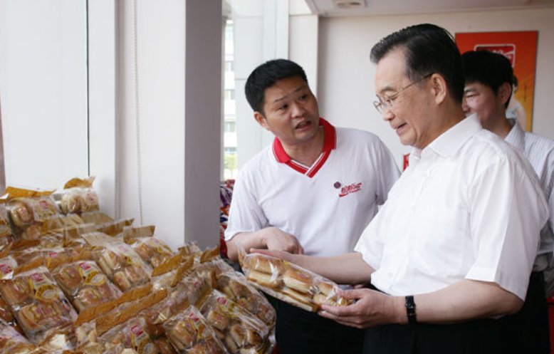 福建著名食品公司有那些?