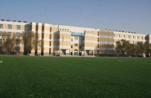 包头33中怎么样