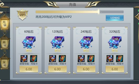 游戏里季卡是什么意思