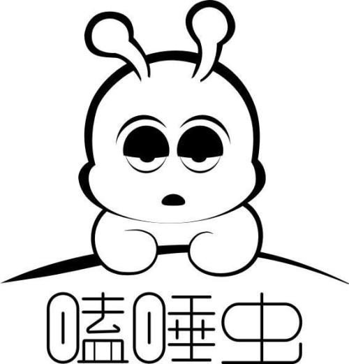 夏天到了，瞌睡虫王国一片沸腾，他们纷纷飞出洞口去寻找自己的朋友。用想象写出来？