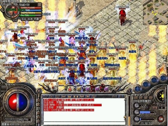 盛易网络仿盛大传奇，100%仿盛大传奇官方网站是多少？