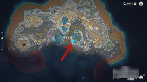 失踪的矿工怎么触发