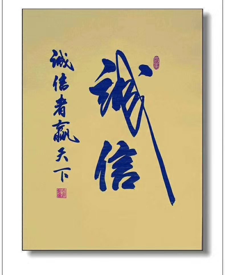 艾力斯特是做什么的？