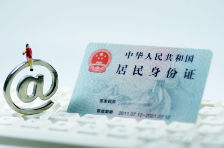 2020年山东高考人数是多少？