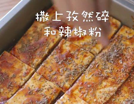 烧烤中有那些特色菜品