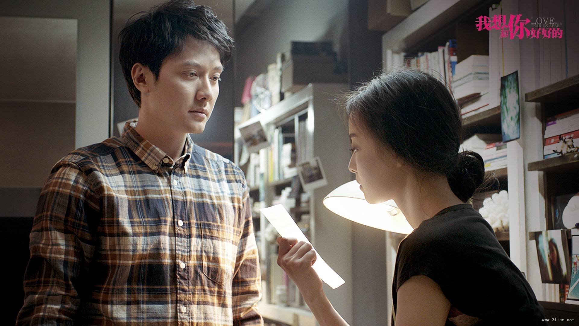 对待爱情,最先认真的人,往往输的最惨,《我想和你好好的》影评如何?