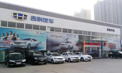 国产汽车质量排名