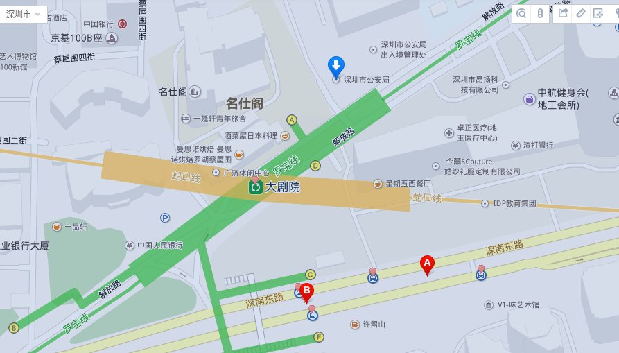 深圳公安局网络监察科在哪？